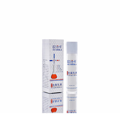 临清母婴常备抗菌乳液