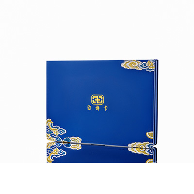 临清产后修复调理套